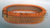 FORD 5012056 Air Filter